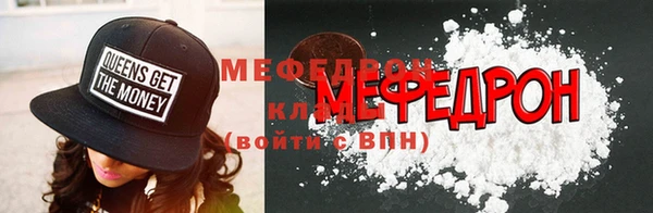 винт Аркадак
