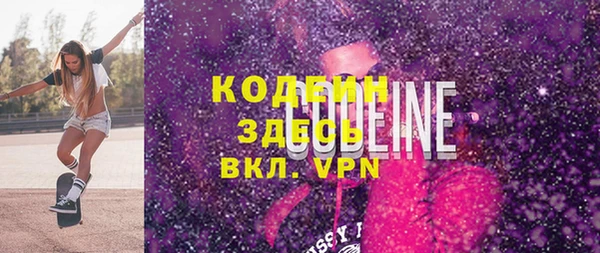 винт Аркадак