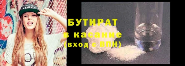 хмурый Арсеньев