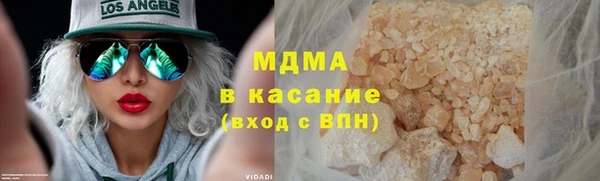 винт Аркадак