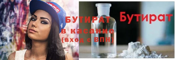 винт Аркадак