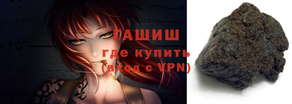 винт Аркадак