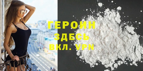 2c-b Армянск
