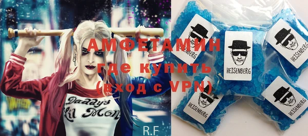 хмурый Арсеньев