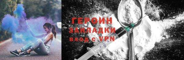 винт Аркадак
