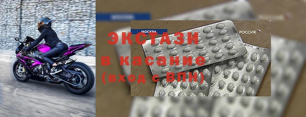 винт Аркадак
