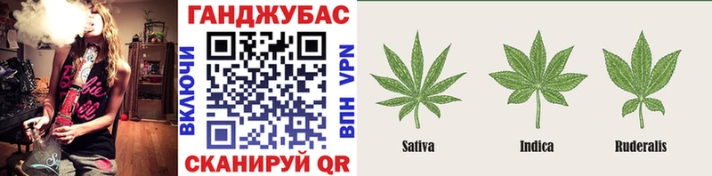 МАРИХУАНА ГИДРОПОН  сколько стоит  Славск 